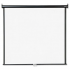 Apollo 60x60 Inch Wall Projection Screen